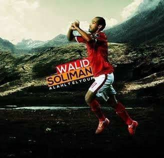 Walid Soliman Bot for Facebook Messenger