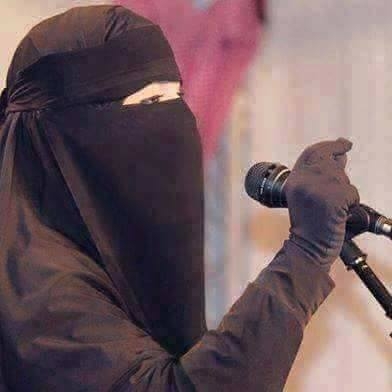 Niqab In The Light Of Islam Bot for Facebook Messenger