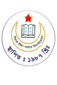 Siraj Uddin Sarker Vidyaniketan and college