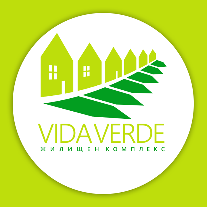 Жилищен комплекс Vida Verde