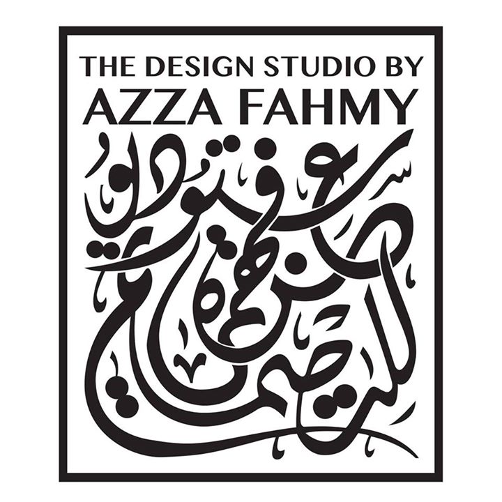 The Design Studio by Azza Fahmy Bot for Facebook Messenger
