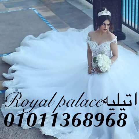 Royal palace Bot for Facebook Messenger