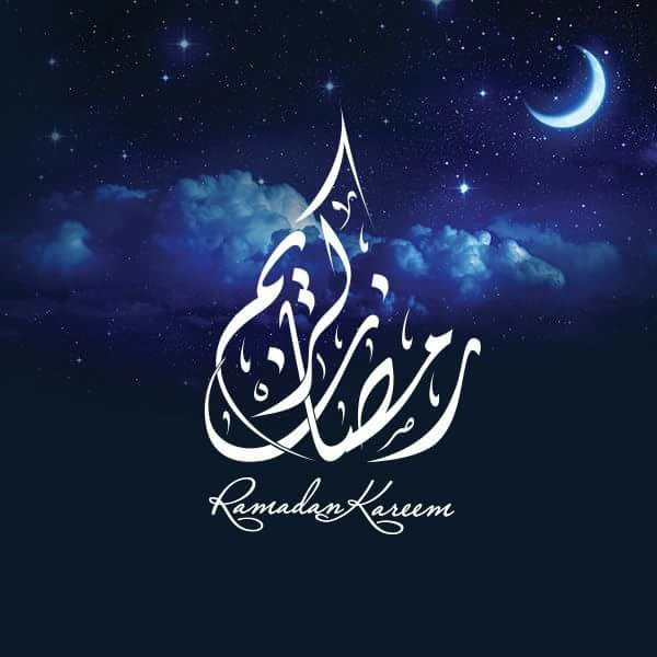 رمضان كريم Bot for Facebook Messenger