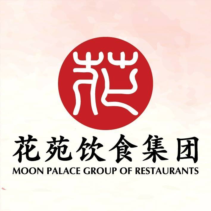 Moon Palace Group of Restaurants 花苑饮食集团 Bot for Facebook Messenger