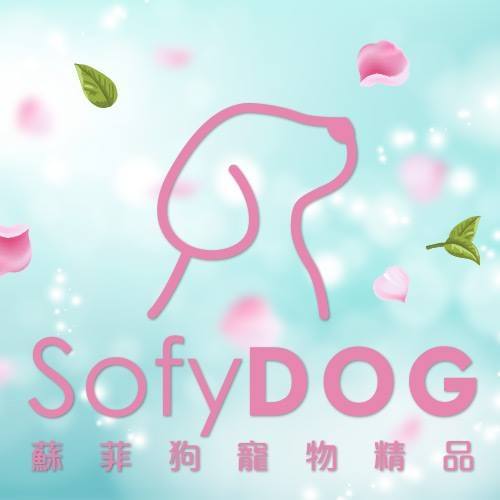 SofyDOG Bot for Facebook Messenger