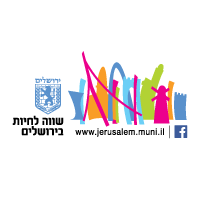 Jerusalem Municipality | עיריית ירושלים Bot for Facebook Messenger