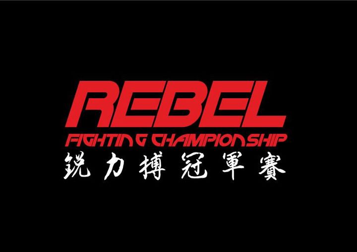 Rebel Fighting Championship Bot for Facebook Messenger