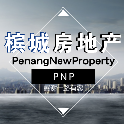 Penang New Property - PNP Bot for Facebook Messenger