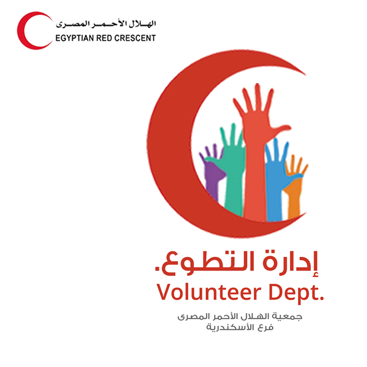 Volunteering Department - ERC Alexandria Branch Bot for Facebook Messenger