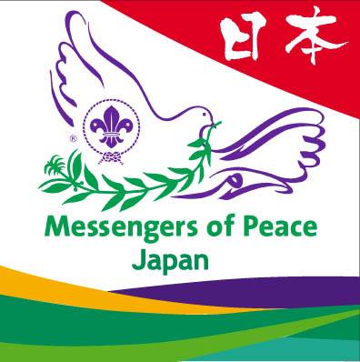 Messengers of Peace Japan Bot for Facebook Messenger