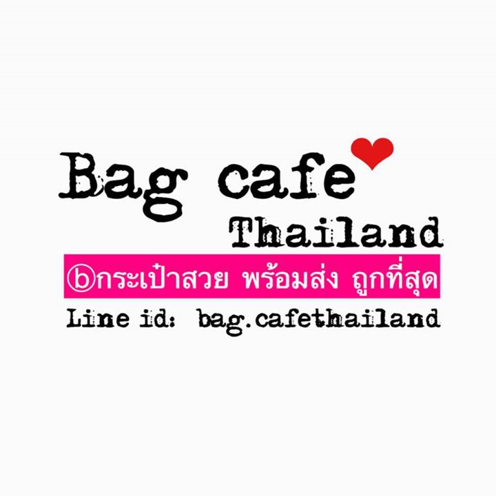 Bag cafe' Thailand Bot for Facebook Messenger