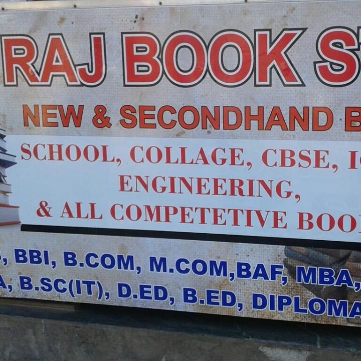 Raj Book Store