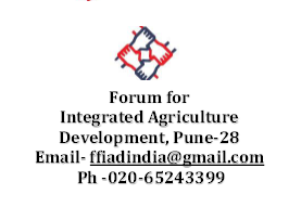 Forum For Integrated Agriculture Development Bot for Facebook Messenger