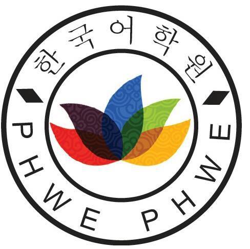 Phwe Phwe Korean Language Center Bot for Facebook Messenger
