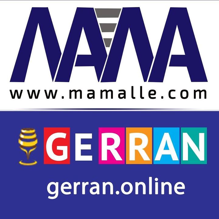 mamalle.com بازاڕی مامەڵە Bot for Facebook Messenger