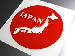 JAPAN　Concierge Bot for Facebook Messenger