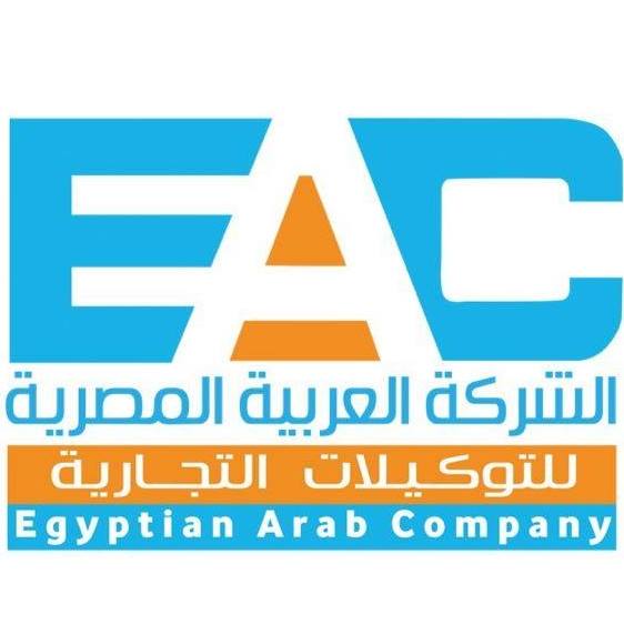 الشركة العربية المصرية للتوكيلات التجارية - Egyption Arab Company Bot for Facebook Messenger