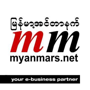 Myanmars.NET Bot for Facebook Messenger