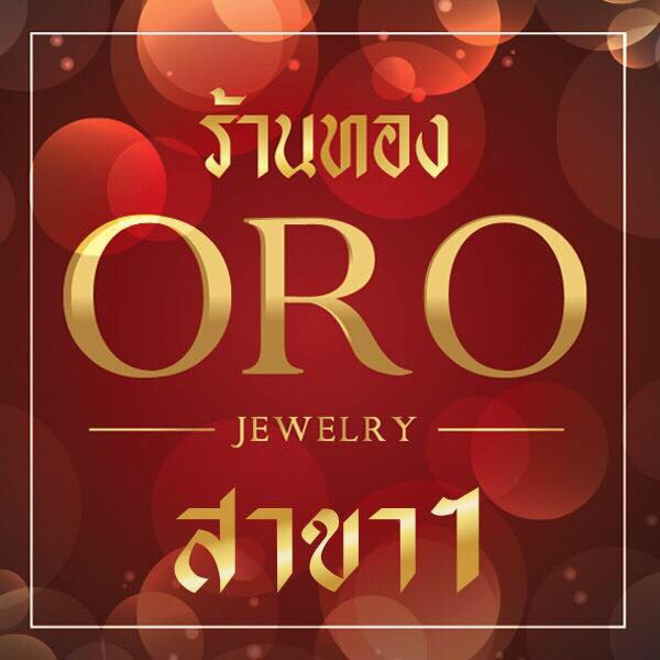 Oro jewelry Bot for Facebook Messenger