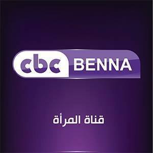 Cbc Benna Bot for Facebook Messenger