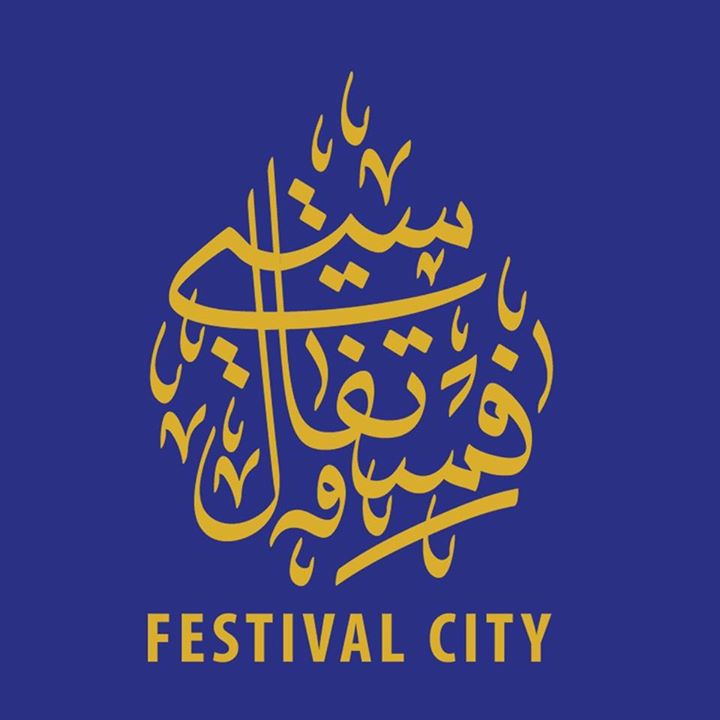 Festival City Batna Bot for Facebook Messenger