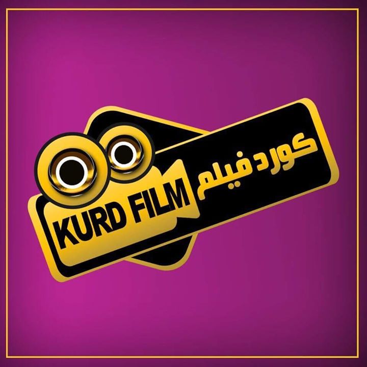 کورد فیلم kurd film Bot for Facebook Messenger