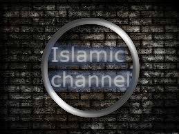 Islamic Channel Bot for Facebook Messenger