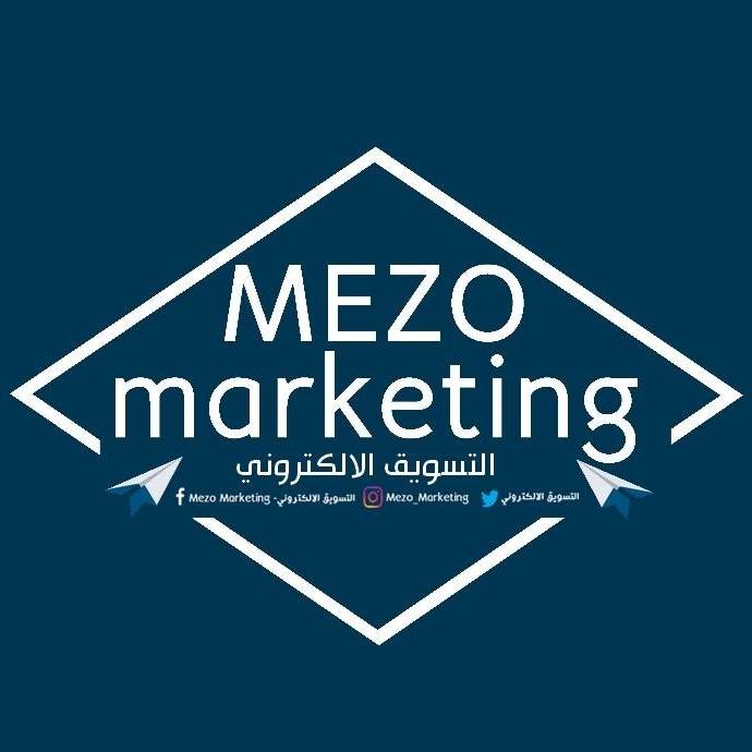 التسويق الالكتروني - mezo Marketing Bot for Facebook Messenger