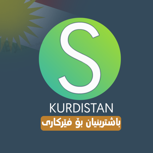 Security Kurdistan Bot for Facebook Messenger
