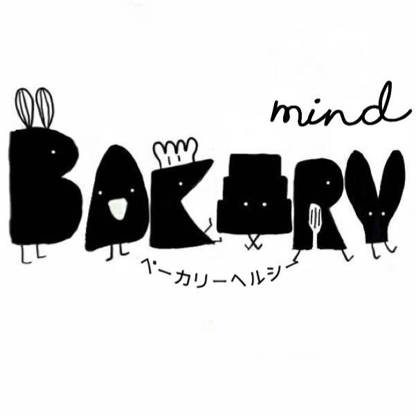 Bakery Mind by Aeiw Bot for Facebook Messenger