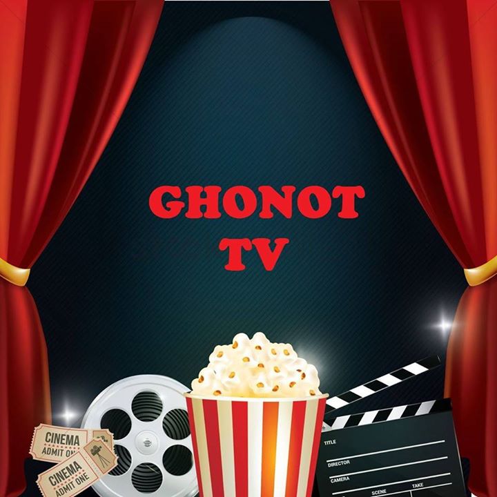 Ghonot TV Bot for Facebook Messenger