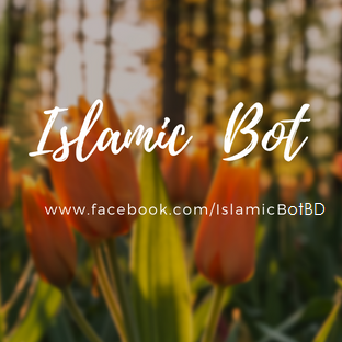 Islamic Bot BD for Facebook Messenger