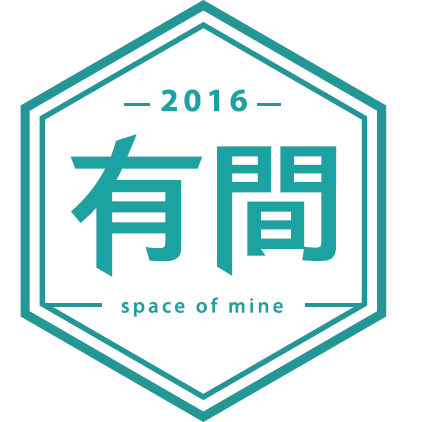 有間廚具生活館 - 廚房、熱水器的專家