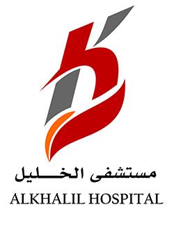 مستشفى الخليل Alkhalil Hospital Bot for Facebook Messenger