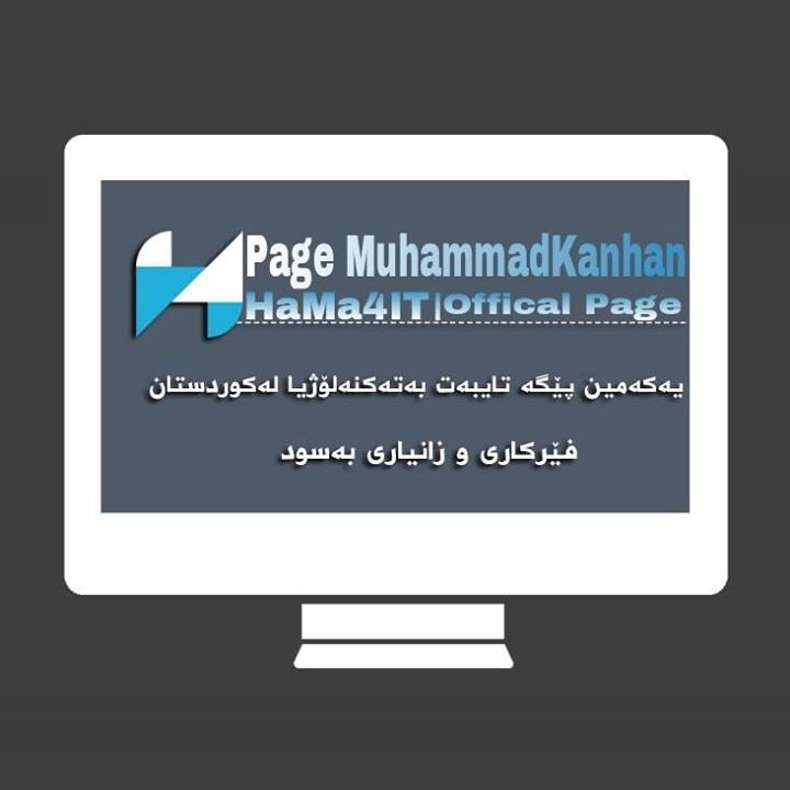 MuhamadKanhan Website Bot for Facebook Messenger