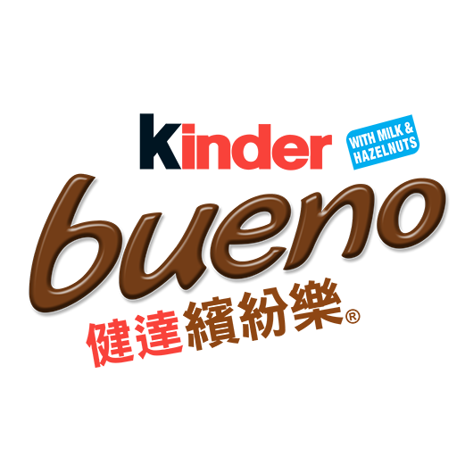 Kinder Bueno Bot for Facebook Messenger