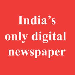 Enewspaper of india Bot for Facebook Messenger