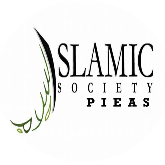 Islamic Society PIEAS Bot for Facebook Messenger