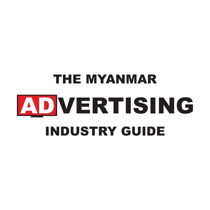 Myanmar Advertising Directory Bot for Facebook Messenger