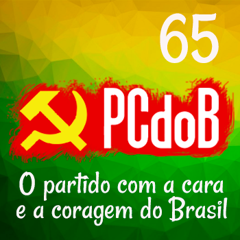 PCdoB - Partido Comunista do Brasil Bot for Facebook Messenger