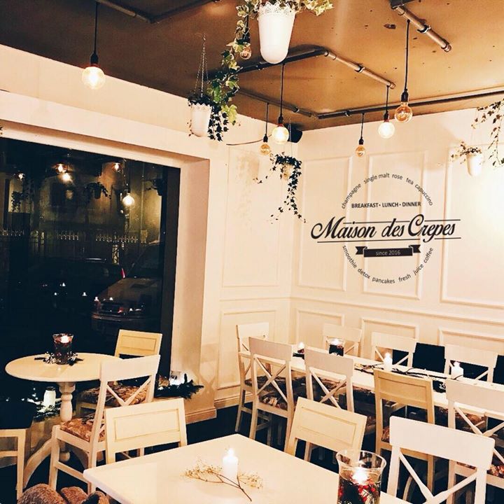 Maison des Crêpes Romană