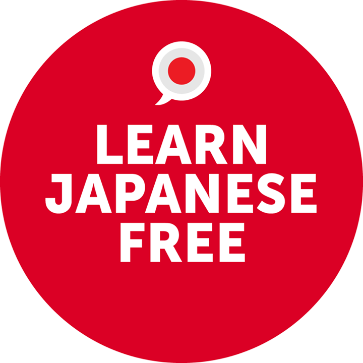 Learn Japanese - JapanesePod101.com Bot for Facebook Messenger