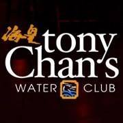 Tony Chan's Water Club Bot for Facebook Messenger