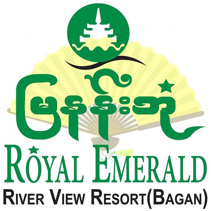 ျမနန္းဘံု-ပုဂံ Royal Emerald River View Resort-Bagan Bot for Facebook Messenger