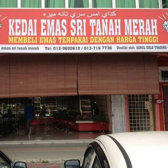 Kedai Emas Sri Tanah Merah Bangi Bot for Facebook Messenger