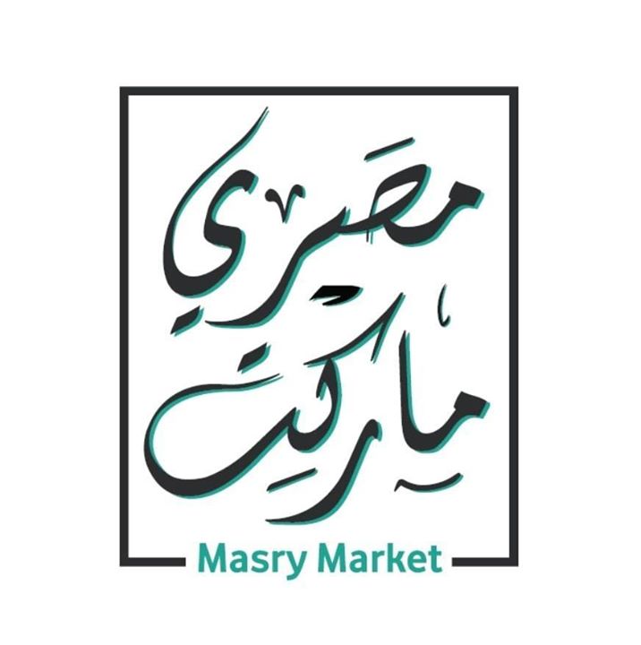 Masry Market - مصري ماركت Bot for Facebook Messenger
