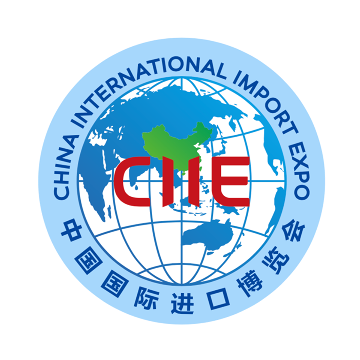 China International Import Expo Bot for Facebook Messenger