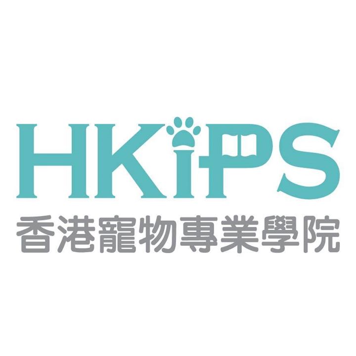 Hong Kong Institute of Pet Specialists 香港寵物專業學院 Bot for Facebook Messenger