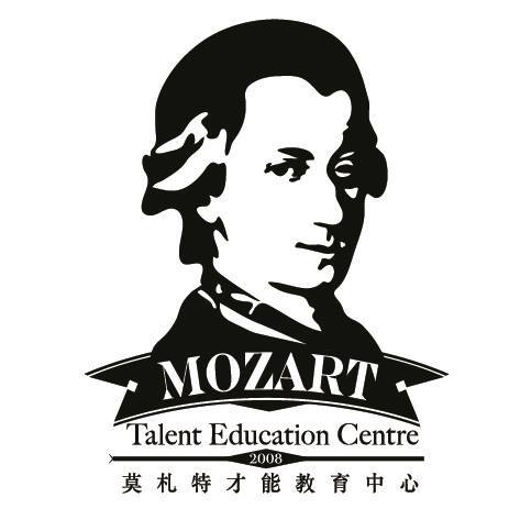 莫札特才能教育中心