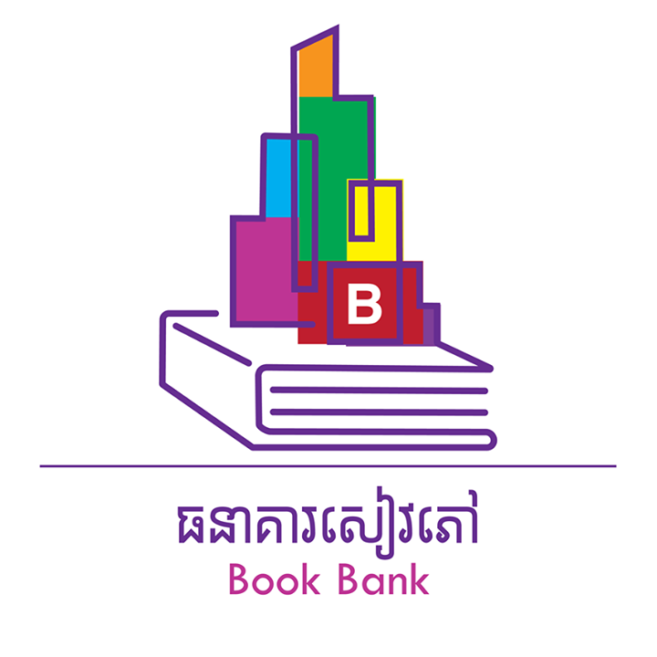 Book Bank Bot for Facebook Messenger